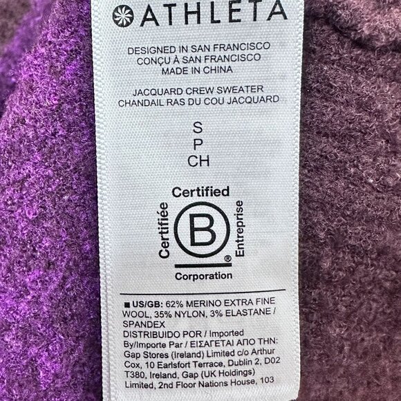 Athleta Hawthorn Textured Crew Sweater Merino Wool Ombre Purple - Size Small - Picture 11 of 15